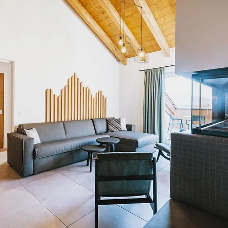 Elements Zell Am Aparthotel 4*